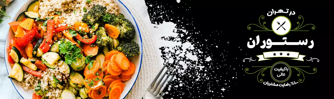 تصویر-اسلایدر